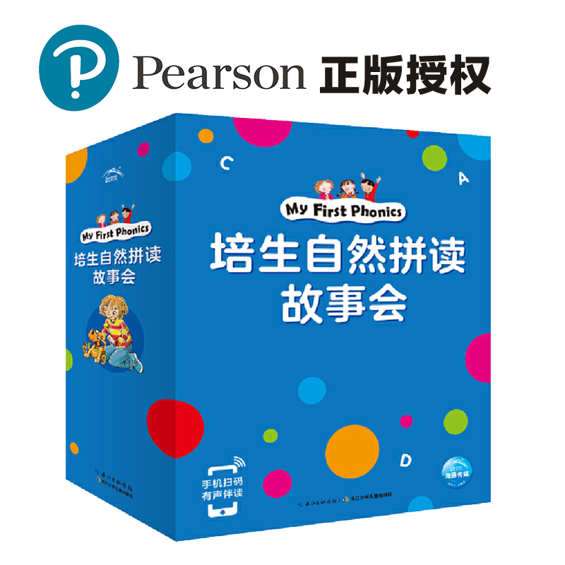 微信图片_20221219171017