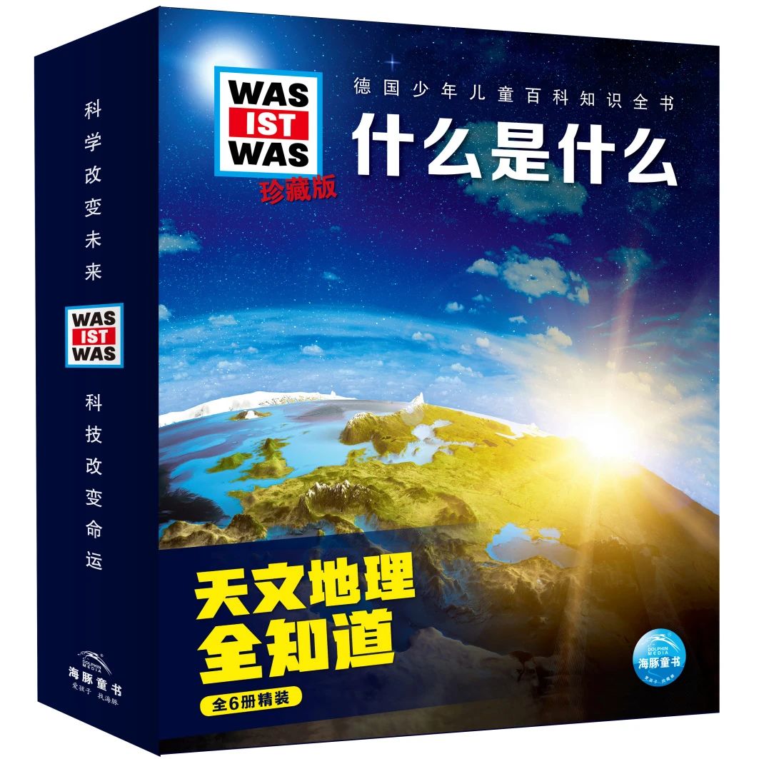 微信图片_20221219171042