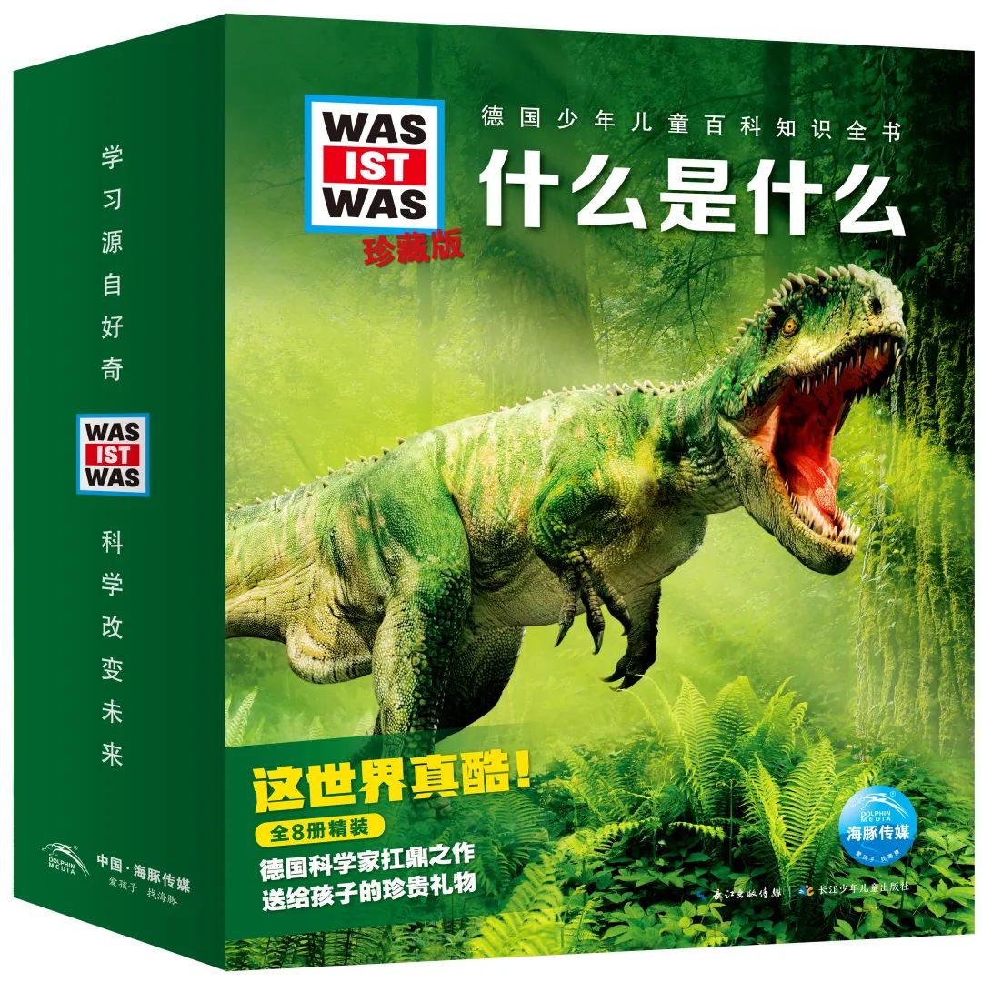 微信图片_20221219171048