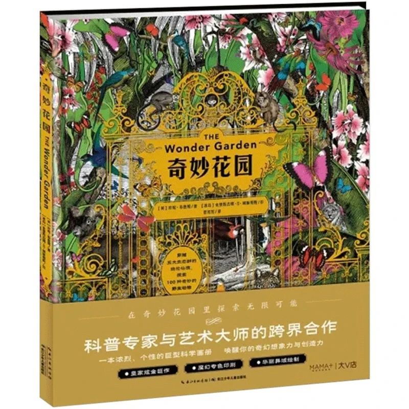 微信图片_20221219171108