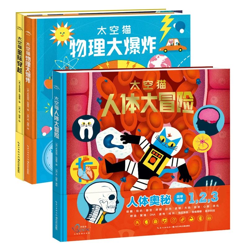 微信图片_20221219171102