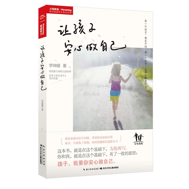 微信图片_20221219171112