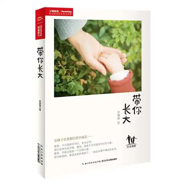 微信图片_20221219171115