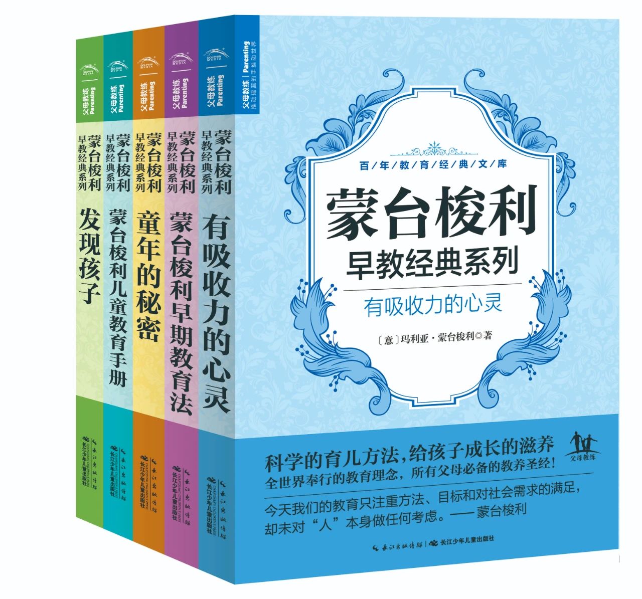 微信图片_20221219171120