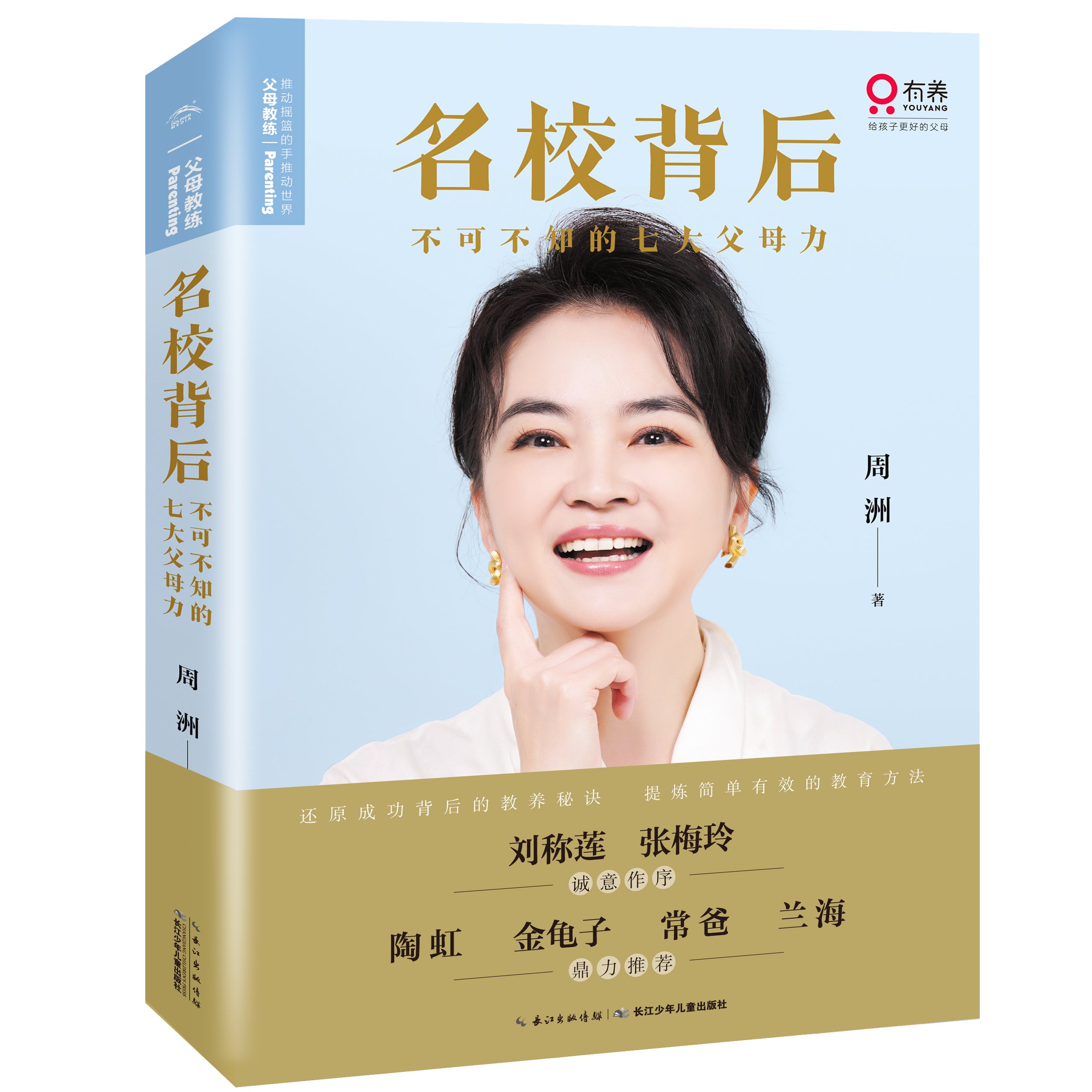 微信图片_20221219171126