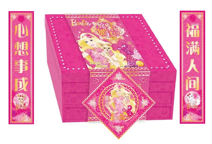 微信图片_20221219171143