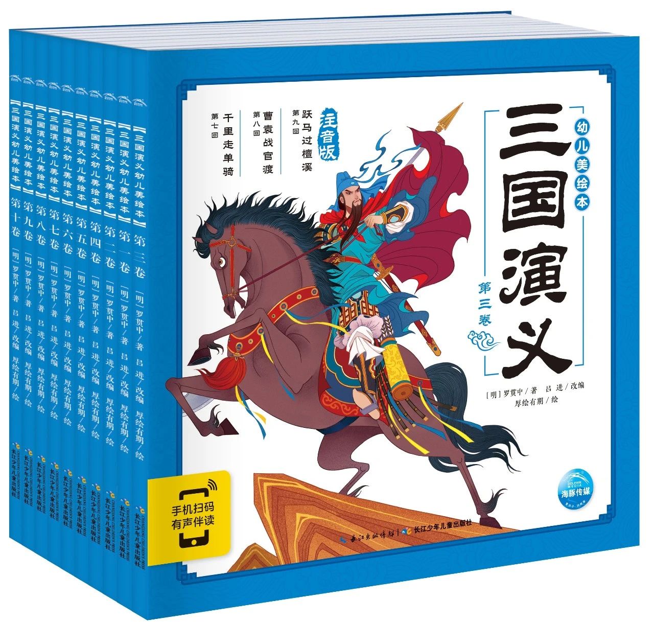 微信图片_20221219171215