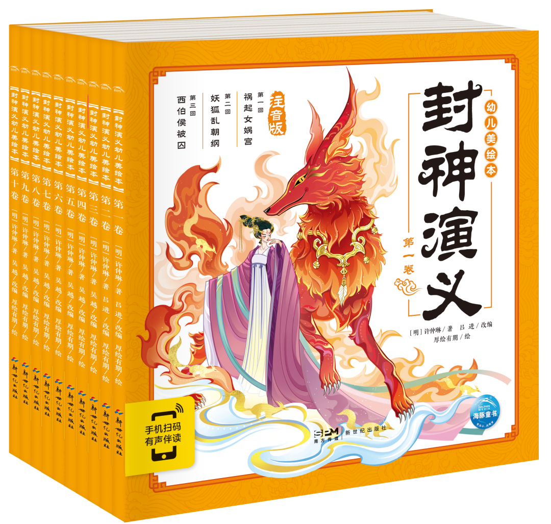 微信图片_20221219171217