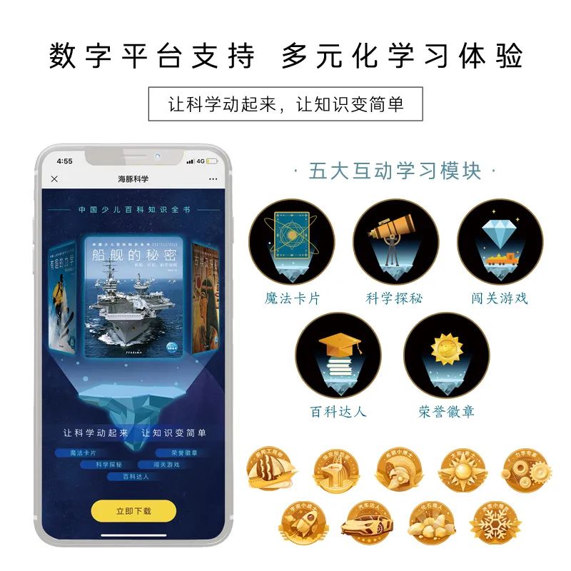 微信图片_20221220103416