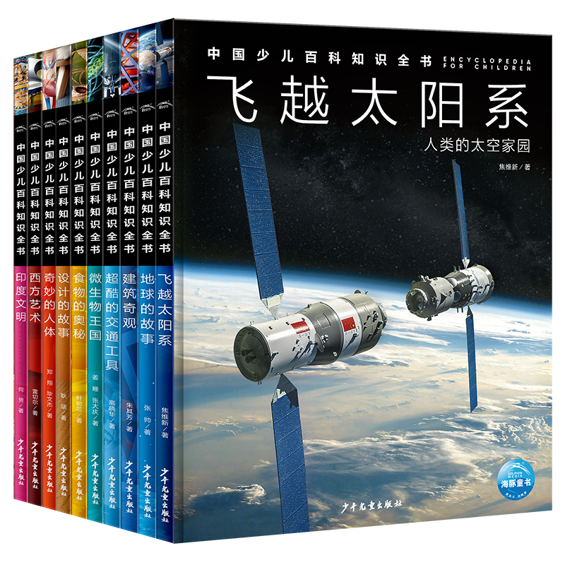 微信图片_20221220103419