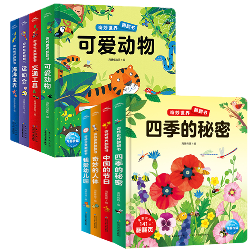 微信图片_20221220103422