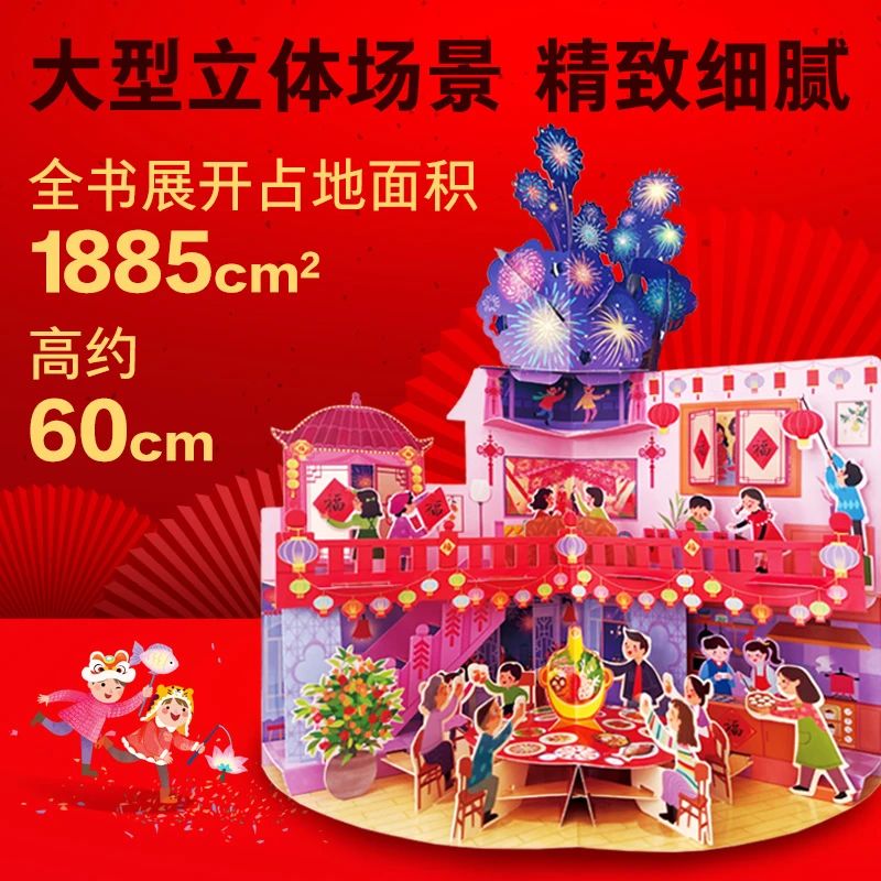 微信图片_20221220103433