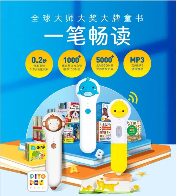 微信图片_20221220103438