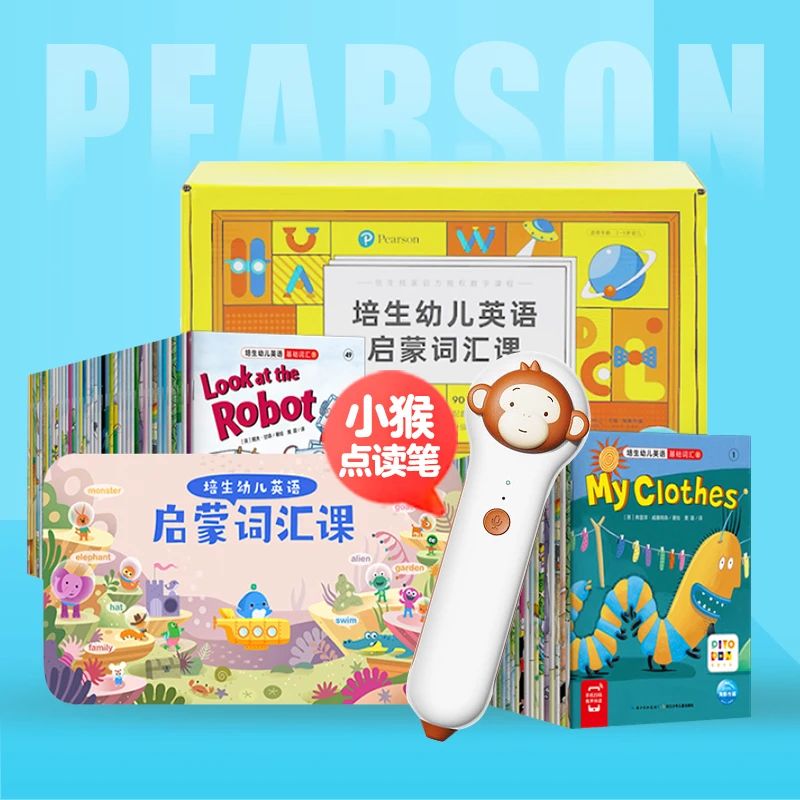 微信图片_20221220103441