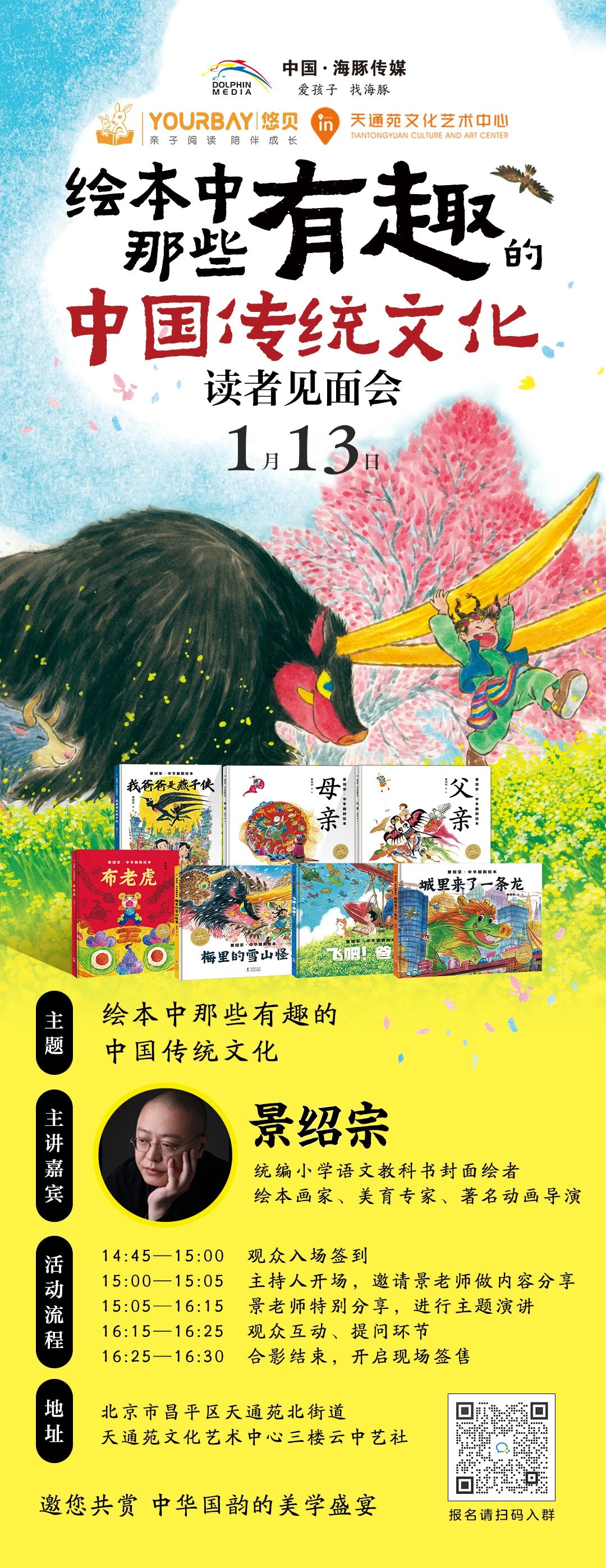 微信图片_20240527122631