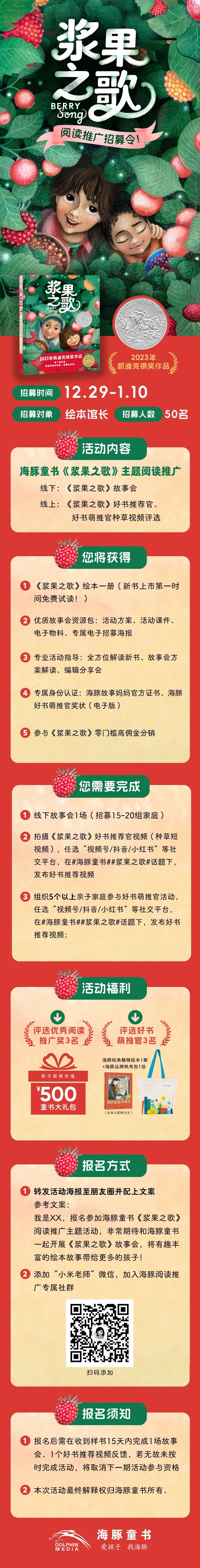 微信图片_20240527151724