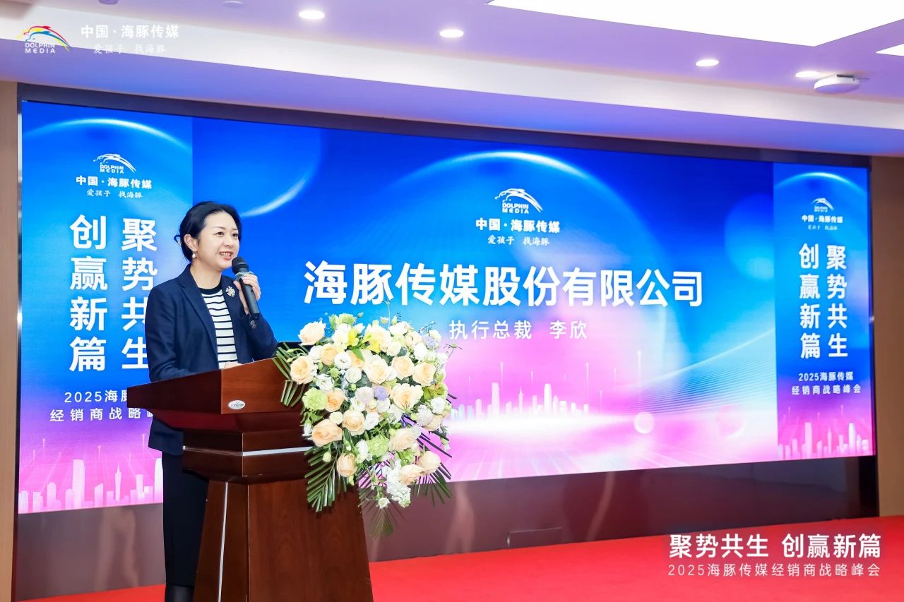 微信图片_20250314153154