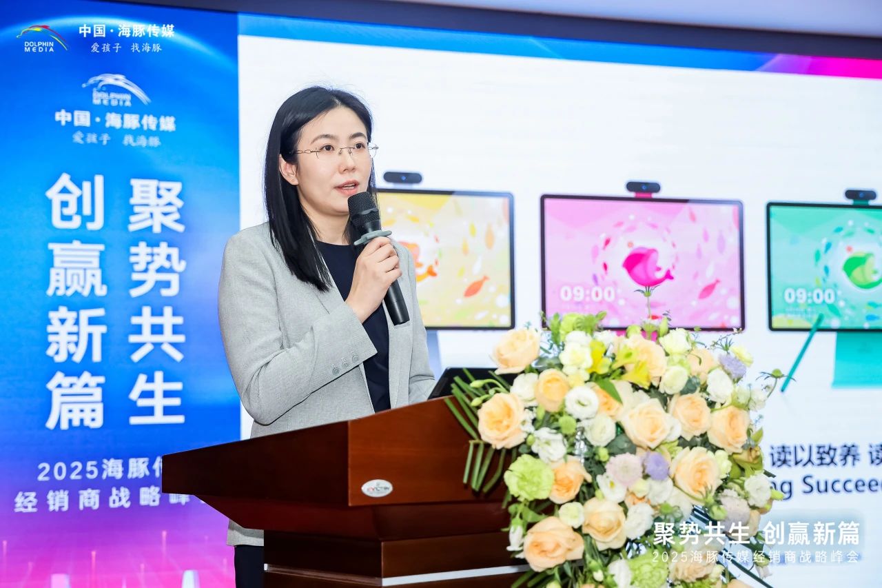 微信图片_20250314153523