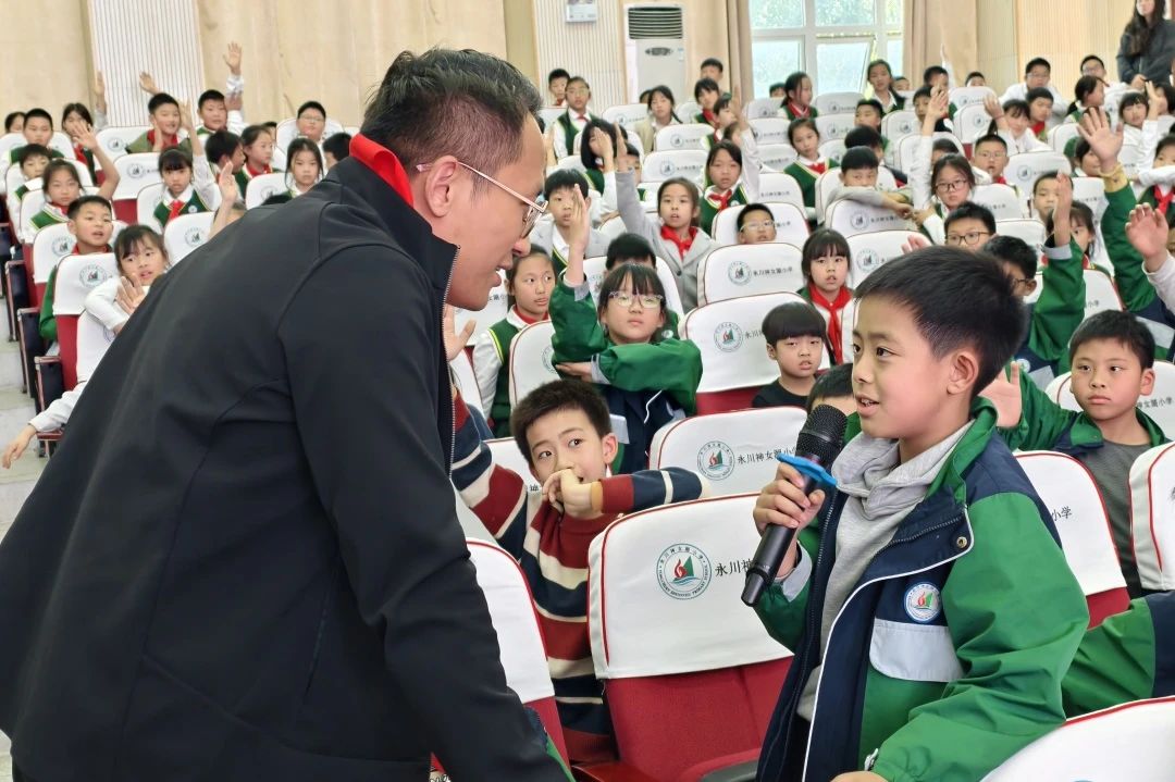 微信图片_20250331135957