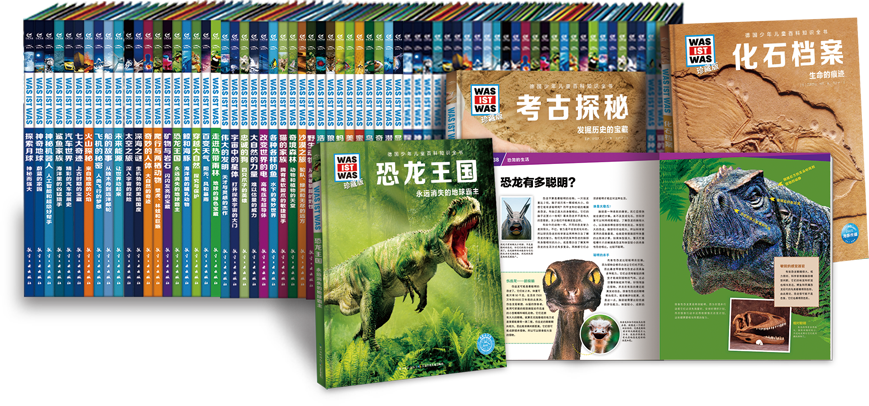 c02011ac-4753-449a-af3c-8c77cb973891